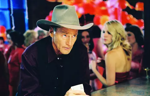 Să nu baţi la uşa mea!