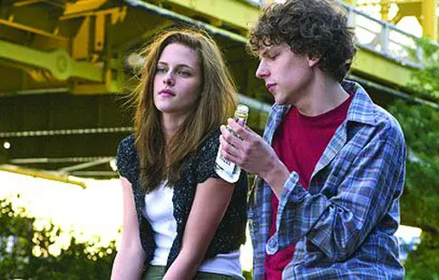 Adventureland
