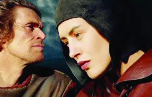 Calea spre mântuire