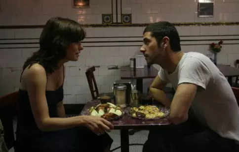 Dicționarul iubirii