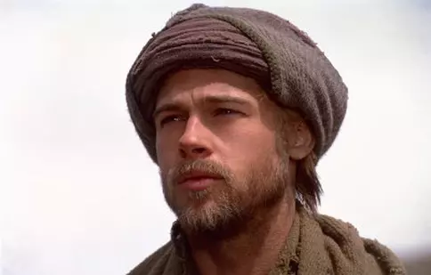 Şapte ani în Tibet