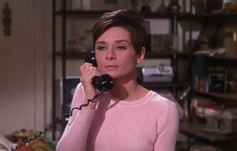 Așteaptă până se întunecă