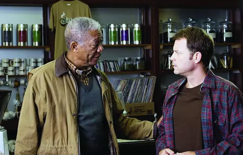 Sărbătoarea iubirii