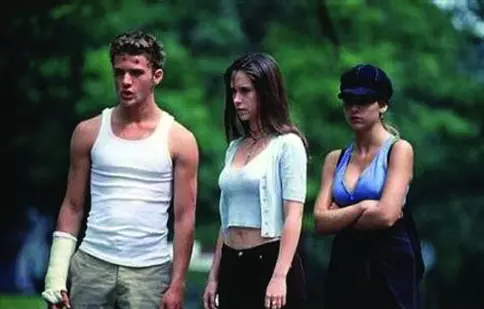 Ştiu ce-ai făcut astă-vară