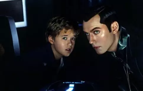 Inteligenţă artificială