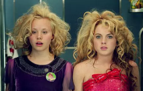 Jurnalul unei adolescente