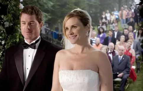 Războiul căsătoriilor