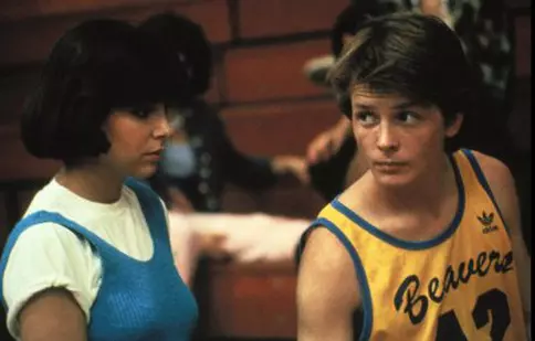 Un vârcolac adolescent