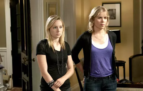 Un secret întunecat