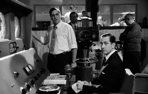 Noapte bună şi noroc!