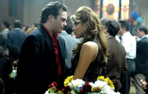 Noaptea e a noastră