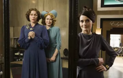 Domnişoara Pettigrew