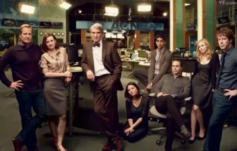 Redacţia / finalul sezonului 2