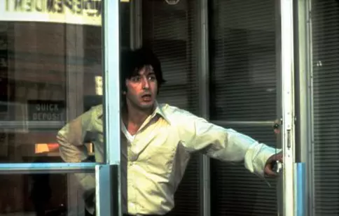 După-amiază de câine