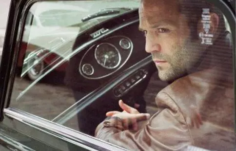 Jaful de pe Baker Street