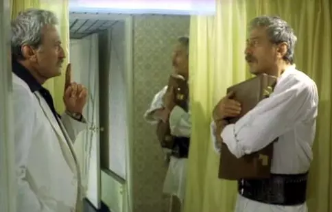 Nea Mărin miliardar