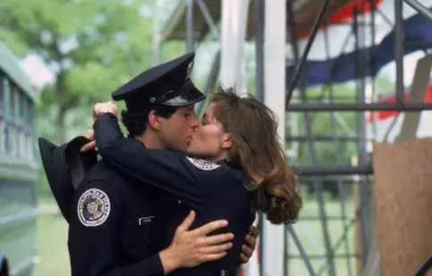 Academia de poliţie