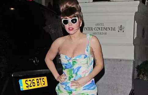 Lady Gaga: „Nu sunt un supermodel”