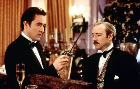 Miezul nopţii în grădina binelui şi răului