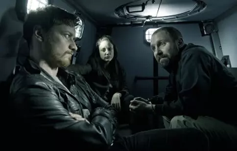 Bun venit printre duşmani