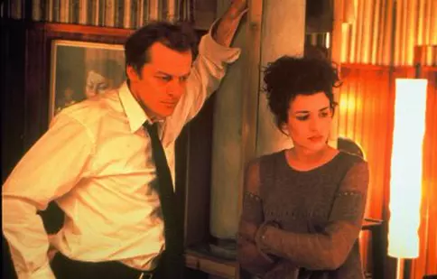 Frumoase şi mortale