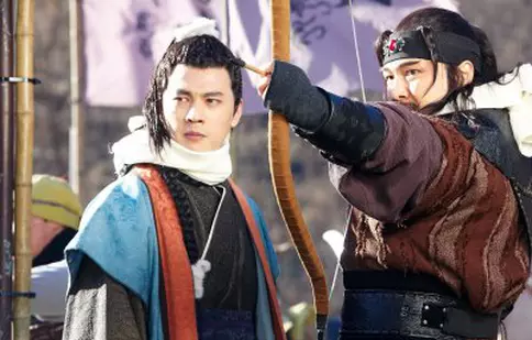 Legendele palatului: Regele Geunchogo