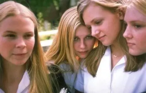 Sinuciderea fecioarelor