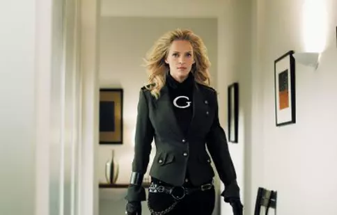 Fosta mea super-gagică