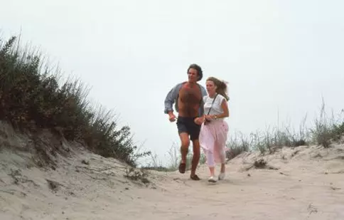 Tinereţe, tinereţe!