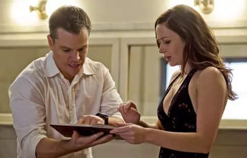 Gardienii destinului