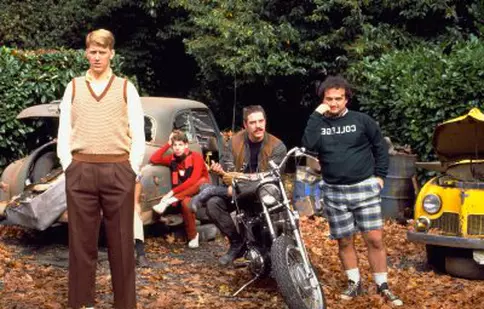 Peripeţii la colegiu