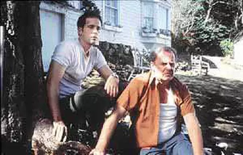 Grădina suspendată