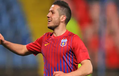 Fotbal Cupa României: Steaua - Petrolul
