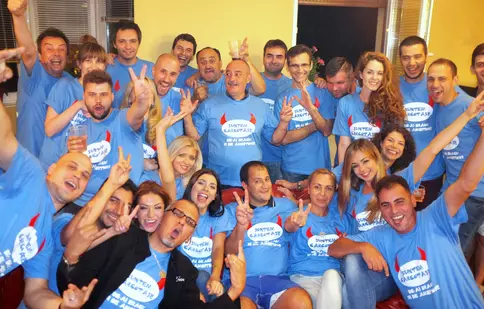 Gaşca de Cârcotaşi i-a organizat o petrecere surpriză lui Şerban Huidu