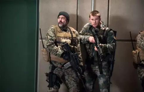 Red Dawn: Ultima invazie