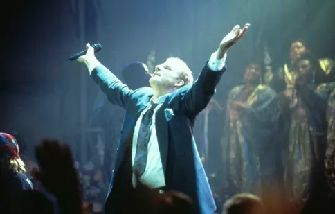 Vânzătorul de iluzii