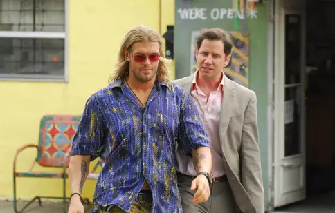 Bătaia e ruptă din rai!