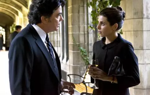 Cercul vrăjitoarelor (I)