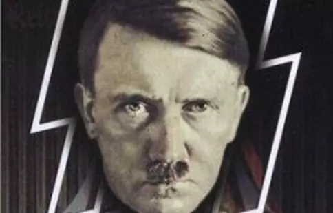 SS: Portretul răului