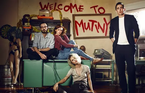 AMC începe, din 1 iunie, difuzarea sezonului 2 din “Halt and Catch Fire”