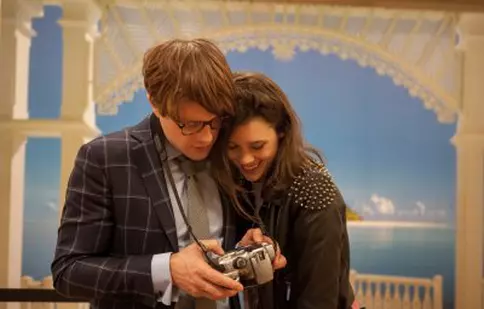I Origins