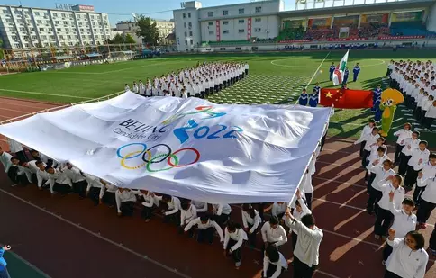 Beijing 2022 a fost acuzat de plagiat