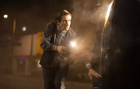 Prădător de noapte