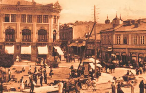 "La margine de București" - café-concert și muzica lăutărească la Sala Radio