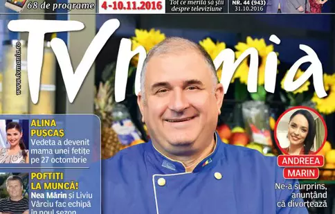 NUMĂRUL CURENT 44/2016