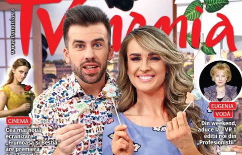 NUMĂRUL CURENT 11/2017