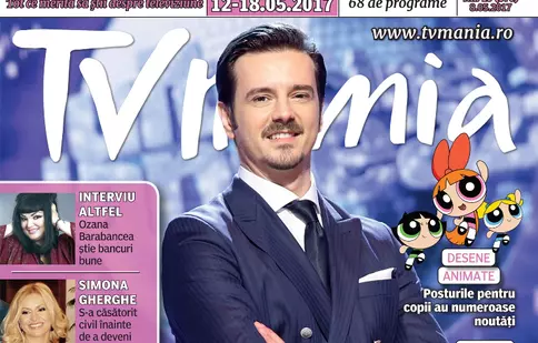 NUMĂRUL CURENT 19/2017