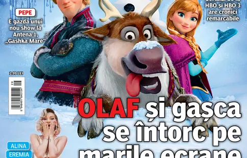 NUMĂRUL CURENT 29/2017