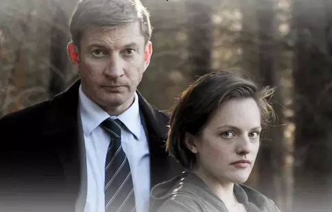 FilmBox Plus aduce în premieră, din 29 iulie, serialul „Top of the Lake”, cu Elisabeth Moss și Holly Hunter