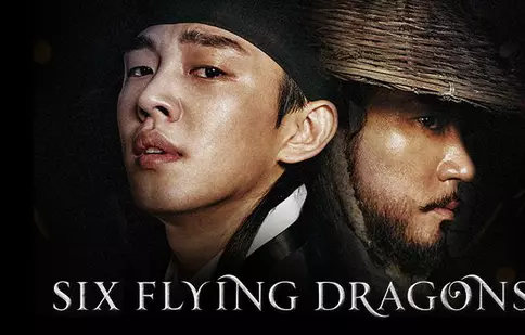 Din 20 septembrie, la TVR 2, începe serialul coreean „Legendele dragonilor”